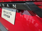 後方用ドラレコ