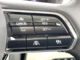 【マツダ・レーダークルーズコントロール】高速道路での長距離走行が楽に!自動で速度を保つクルーズコントロールが、衝突軽減システムと連携し、前方の車両を感知して車間を保つように速度調節してくれます!!