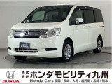 色々な装備がついた、8人乗りのステップワゴン Gスマートスタイルエディションです。