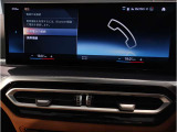 業界屈指の車両検査専門会社「AIS」による「安心・安全」のお車選びが出来るように公平な第三者機関として厳正な「車両検査」を行っております。   ★15年連続BMW販売台数全国TOPの信頼と実績!★