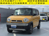 当店の掲載車両をご検討いただきありがとうございます。 すべての車両に保証が付いております