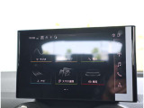 アウディの最新技術を投入したMMI(マルチメディアインターフェイス)多彩なインフォテインメントをシンプルで簡単に、自在の操作できる最新テクノロジーです。