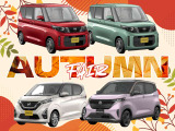デイズルークス X 