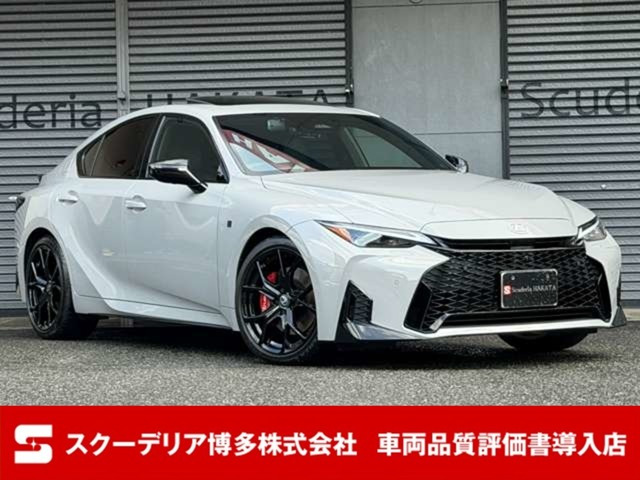 IS 300h Fスポーツ モード ブラックV 現行モデル