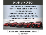 ご来店ご予約お待ちしております。