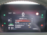 様々な運転支援システム+安全装備の衝突被害軽減ブレーキ=エマージェンシーブレーキ+踏み間違い衝突防止アシスト&車線逸脱警報+ソナーなどが付いて安心です