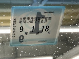 車検整備実施後の納車となりますので、次の車検は購入から2年後です