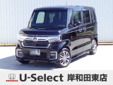 R4年式ホンダセンシング付きN-BOXカスタム入荷しました!■純正ナビ■Rカメラ■ETC■LED■PSD■ドラレコ