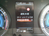 走行、655KMです。