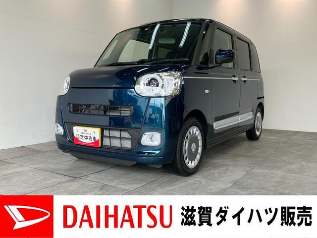 ムーヴキャンバス セオリー Gターボ 