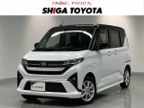 コンパクトで運転しやすいタントです。