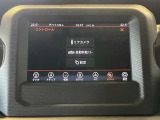 バックカメラ&ガイド線表示で、車幅が気になるショッピングモールの駐車も安心!