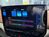 アンビエントライトです。カラー調節が可能で、気分に合わせたご選択ができます。
