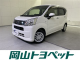 トヨタのU-carならでは、まるごとクリーニング・車両検査証明書・ロングラン保証つき。