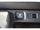 ECONスイッチの効果とあなたの運転で、クルマと力をあわせ「燃費向上=ガソリン代の節約=CO2 削減」のチャレンジをお楽しみください。