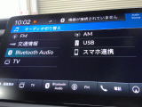 ディスプレイオーディオ。テレビ・ブルートゥースなどがご利用いただけます。