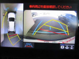 パノラミックビューモニター付きです。車両を上から見たような映像をディスプレイオーディオ画面に表示、運転席からの目線だけでは見にくい、車両周辺の状況をリアルタイムでしっかり確認できます。