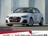 弊社デモカー・コンビニエンス&アシスタンスパッケージ・ナビパッケージ・スマートフォンインターフェース・コントラストルーフ・アダプティブクルーズコントロール・レーンキープ・サイドアシスト・シートヒーター