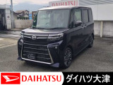 タント カスタムRS 人気のターボ車です
