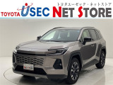 内外装のキズ・凹みはそのまま!お買い得価格で期間限定販売!東京(葛西臨海)千葉(千葉みなと)埼玉(埼玉幸手、CL入間)静岡(CL浜松、GR袋井)愛知(東海名和)大阪(寝屋川)からお選び下さい!