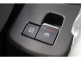 【仕入れのこだわり】仕入れは良質な車を厳選しております。現車確認も必ず行って仕入れをしております。