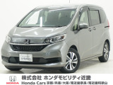 令和4年式 ワンオーナー この度は当店の車両をご覧いただきましてありがとうございます。当店の販売車両はそのほとんどが自社での下取り車とデモカー(試乗車)から構成され、安心してご購入いただけます。