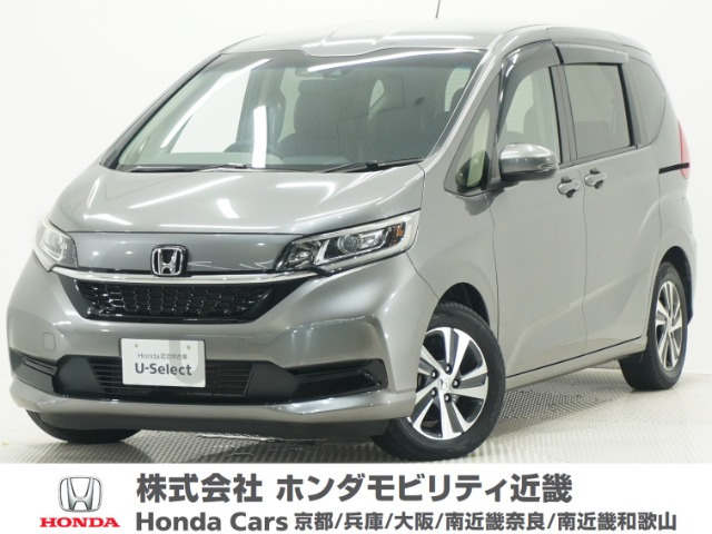 フリード 1.5 G ホンダセンシング 
