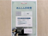 サポカーあんしん診断!トヨタ専用診断器で衝突被害軽減ブレーキなどの安全運転支援装置システムを点検しています。