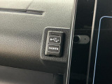 初めての中古車選びも安心!スタッフが親身にご案内します♪