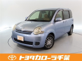当社では現車確認にご来店いただける千葉・東京・神奈川・埼玉・茨城・栃木・群馬に在住の方への販売とさせていただいております。