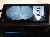 ネットでお車をお探しの方でも、お車の状態が一目で分かりやすい。トヨタ検査員による品質評価表つきで車両の状態詳細を明記致しておりますのでお気軽にお尋ね下さい。