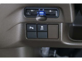 【横滑り防止装置】ドライバーの安全運転をアシストしてくれる装備が充実しています☆ドライバーの不安を安心へと変えてくれますね。