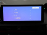 ディスプレイオーディオを装備。スマホとクルマをつなぐことで、これまでのナビに加えて、色々なサービスが楽しめます。
