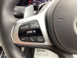 【正規認定中古車】 アフターフォローについては全国のBMWディーラーで対応が可能です☆外車が初めて・・・のお客様も安心してお乗りいただけます☆