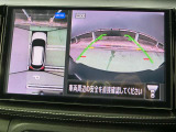 まるでクルマを見下ろすように見えるので駐車も楽チンです♪あまりの便利さについつい癖になっちゃいます♪