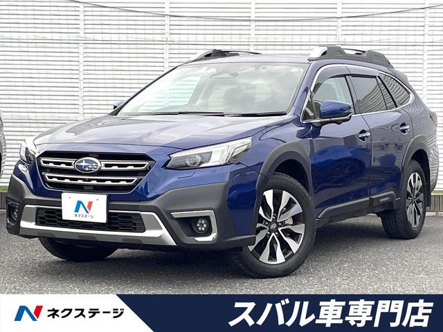 レガシィアウトバック 1.8 リミテッド EX 4WD