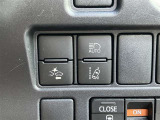 安全装備ToyotaSafetySense★衝突回避支援システム付いてます!!