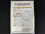車両検査証明書です!お車の状態を、ありのまま記載しています。車種・グレード・走行距離・内外装の評価などのご参考に♪