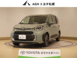 お問い合わせはお気軽に☆スタッフ一同、お待ちしております!