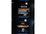 エマージェンシーブレーキ・踏み間違え衝突防止支援・車線逸脱警報・VDCなど、安全装備が充実しております☆