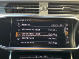 MMIナビゲーション搭載 地図データ最新版にアップデート後ご納車させていただきますのでご安心くださいませ。