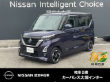 ご覧頂きまして誠にありがとうございます。当店は日産中古車クオリティーショップ認定店です。お客様のクルマ選びをお手伝いさせていただきます。