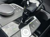 国道1号線に沿い横浜市営地下鉄「三ッ沢上町駅」から徒歩約10分。 BMW Premium Selection 横浜三ッ沢店 / 〒240-0062神奈川県横浜市保土ヶ谷区岡沢町322-3