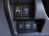 運転時の確認を補助する装備も確認できます。