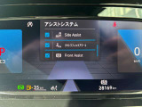 この度はVolkswagen尼崎の物件をご覧くださいましてありがとうございます。