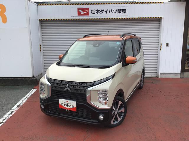三菱 eKクロス 