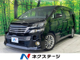 両側電動ドア バックカメラ 禁煙車 ハーフレザーシート コーナーセンサー