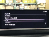 操作性はもちろんのことデザイン性にも優れた使いやすい純正オーディオとなっております♪