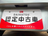 車検・点検、お車の修理、カー用品の購入代金も、クレジットでお支払いができます。
