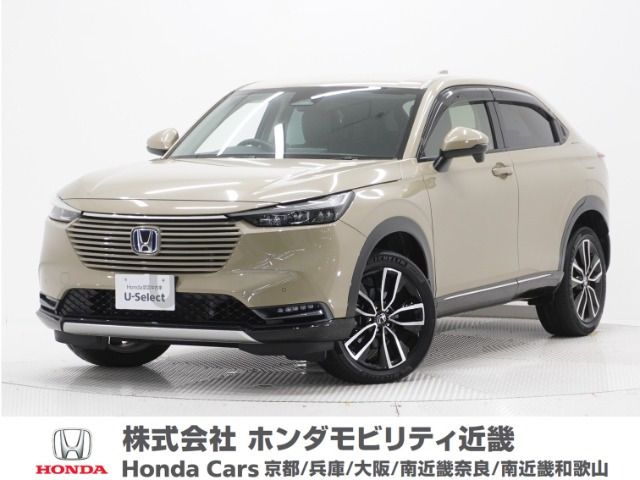 ヴェゼル 1.5 ハイブリッド Z